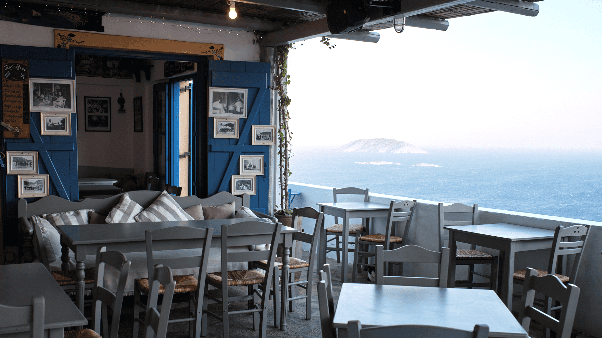 Αρμενάκι εστιατοριο είσοδος